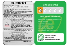 Nồi cơm áp suất điện tử  CUCKOO 1,08L- PK0600F