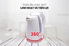 ẤM SIÊU TỐC NHỰA SUNHOUSE SHD1300 TRẮNG