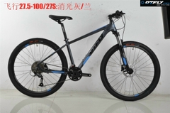 DTFLY FX-100 Vành 27.5