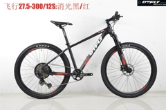 DTFLY FX-100 Vành 27.5
