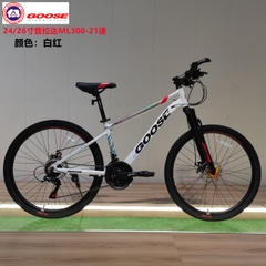 GOOSE ML300 Vành 26 ICNH