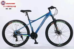 GOOSE MT-800 vành 27.5