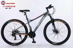 GOOSE MT-800 vành 27.5