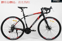 DTFLY R-100 vành 700x28