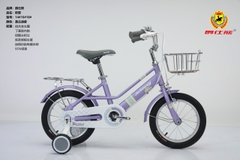 Xe Đạp JSX nữ BABYGO mã 2306