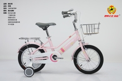 Xe Đạp JSX nữ BABYGO mã 2306