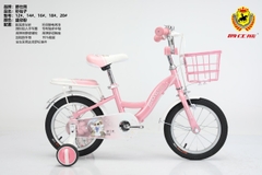 Xe Đạp JSX nữ 2304