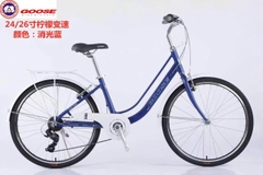 GOOSE SOPHIA Mini vành 26ich