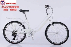 GOOSE SOPHIA Mini vành 26ich