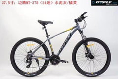 DTFLY MT-27.5 (24s)