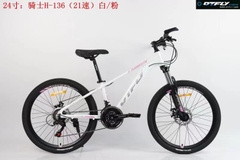 DTFLY H-136 Vành 26
