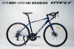 DTFLY R-070 Road (14s)