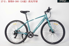 DTFLY R-380 TOURING (24s)