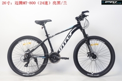 DTFLT DT-800 (24s) vành 26