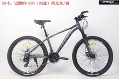 DTFLT DT-800 (24s) vành 26