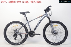 DTFLT DT-800 (24s) vành 26