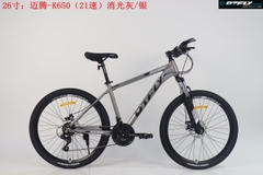 DTFLY K650 vành 26 icnh (21s)