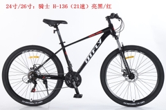 DTFLY H-136 vành 24 và 26 bản 2025