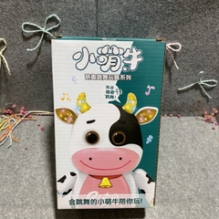 Đồ chơi chú bò sữa biết nhảy, hát, dùng pin