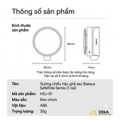 Gương Chiếu Hậu Sau Tích Hợp Dụng Cụ Phá Kinh Baseus SafeRide Series Backseat Rearview Mirror Dùng Trên Ô Tô (Bộ 1 cái)