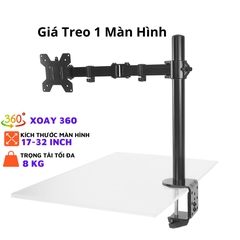 Giá treo màn hình Ergotek EZ1 17-32inch