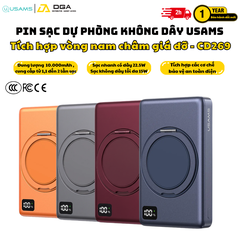 Pin Dự Phòng Không Dây USAMS CD269 10000mAh 22.5W (CCC / 3C Certification, 1*Type-C port, 15W Wireless Charging, Digital Display)