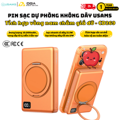 Pin Dự Phòng Không Dây USAMS CD269 10000mAh 22.5W (CCC / 3C Certification, 1*Type-C port, 15W Wireless Charging, Digital Display)