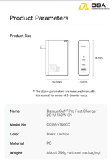 Cóc Sạc Nhanh Baseus GaN5 Pro Fast Charger 140W