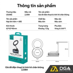 Đế Giữ Điện Thoại Hút Chân Không Từ Tính Trên Ô Tô USAMS ZJ084 (3-Axis folding, N52 Strong magnetic adsorption, 720° Rotation)