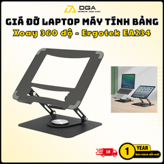 Giá đỡ Laptop 10-17 inch Xoay 360 độ ErgoTek EA 234 - Tuỳ chỉnh độ cao - Dành cho Laptop - Macbook - Ipad