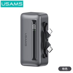 Pin Dự Phòng Mini USAMS CD233 nhỏ gọn, sạc nhanh 20W, tích hợp cáp sạc Type-C+Lightning có màn hình hiển thị pin dùng cho điện thoại iPhone, Samsung, Xiaomi