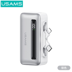 Pin Dự Phòng Mini USAMS CD233 nhỏ gọn, sạc nhanh 20W, tích hợp cáp sạc Type-C+Lightning có màn hình hiển thị pin dùng cho điện thoại iPhone, Samsung, Xiaomi