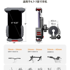 Giá đỡ điện thoại Joyroom JR-ZS265 Bike Phone Mount