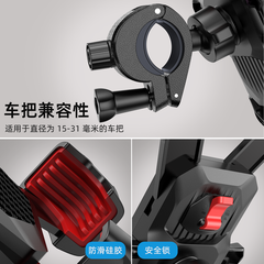 Giá đỡ điện thoại Joyroom JR-ZS288 Bike Phone Mount