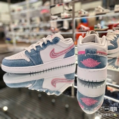 jd xanh hồng nhũ thấp sc