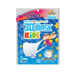 Khẩu Trang Unicharm 3D Mask Kids - Trẻ em
