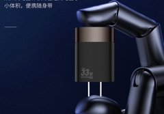 Củ sạc 33w KCLUX K10166