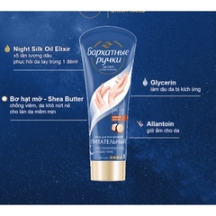 Kem dưỡng tay Nga 80ml-nga