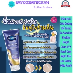 Dưỡng Thể Trắng Da Vaseline 10X - MÀU XANH-thái lan