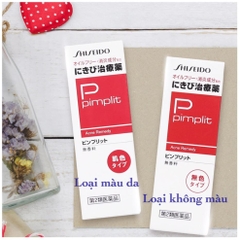 Kem Trị Mụn Shiseido Pimplit - Nhật