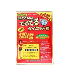 Viên uống giảm cân 12kg Minami Healthy Foods Nhật Bản