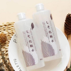 Nước hoa hồng tía tô Dokudami Natural - Nhật