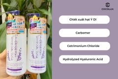 Tẩy tế bào chết da mặt Hatomugi của Nhật