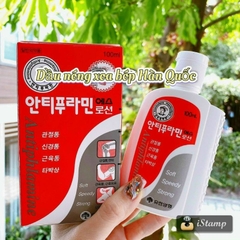 DẦU NÓNG XOA BÓP ANTIPHLAMINE 100ML HQ i Hàn Quốc