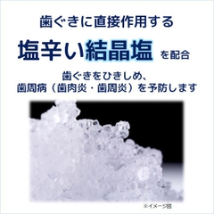 Kem đánh răng làm trắng Median Dental IQ White 93% 120g