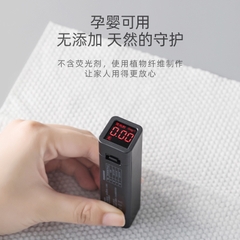 TÚI Khăn Giấy Khô Rửa Mặt Đa Năng Animerry-NHẬT