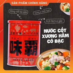 Cốt gà hầm xương Nhật Bản (Hộp 1kg)