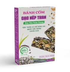  Bánh cốm gạo nếp than.