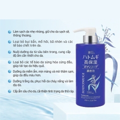 Sữa tắm dưỡng ẩm Ý DĨ Nhật - MÀU XANH