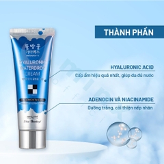 Kem Dưỡng Ẩm Dưỡng Da Cấp Nước Hàn Quốc Melasma-x Hyaluronic Water Drop Cream